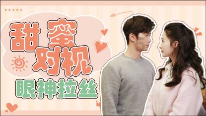 农村大学生的出路在哪里游戏画面