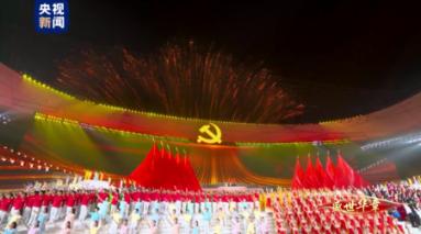 超三国无双4