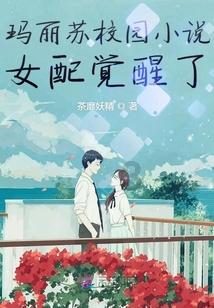 泰国大洞逃生
