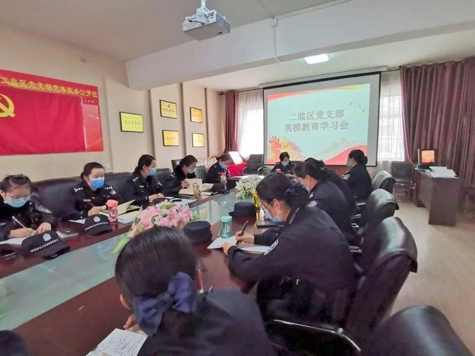 逗小猴开心系列167